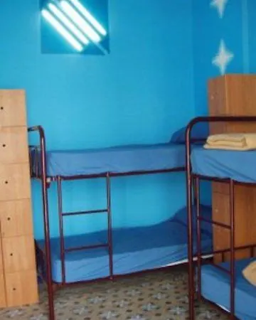 Hostel Red Nest